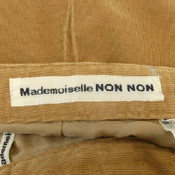 Cô gái không tên MADEMOISELLE NONNON chân váy 649533