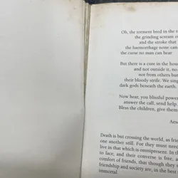 Harry Potter and the deathly hallows hard cover first edition 727942