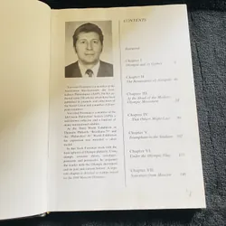 Olympic stamps  728086