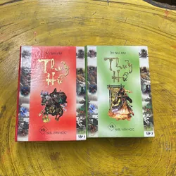 THUỶ HỬ ( 2 tập) THI NẠI AM