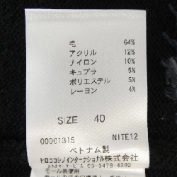 【Mã giảm giá】HIROKO KOSHINO Áo len 645565