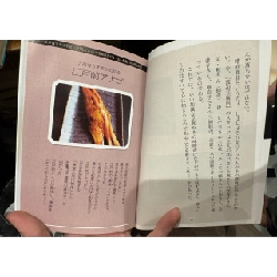 Sách tiếng Nhật 65 185105