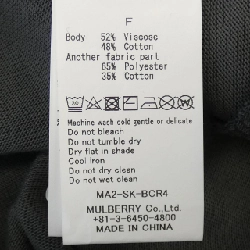 Chân váy MULBERRY - Hàng hiệu Authentic 816173