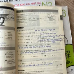 [2hand]Trọn bộ Somatome N3 luyện thi JLPT cũ 733359