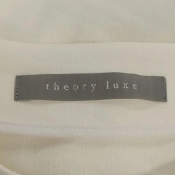 Theory luxe 03-5204101 Jacket - Hàng hiệu Authentic 811622