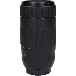 Ống kính EF70-300mm F4-5.6 IS II USM - Hàng hiệu Authentic 879956
