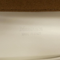 Max Mara BAG - Hàng hiệu Authentic 832662