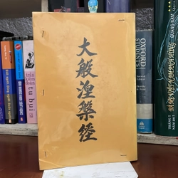 II Sách Phật Giáo: Kinh Đại Bát Niết Bàn (Tập 2) - HT. Thích Trí Tịnh (Dịch Giả) - 1991 539070