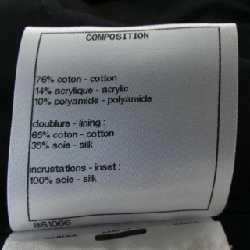 【Mã giảm giá】Áo khoác không cổ CHANEL 637270