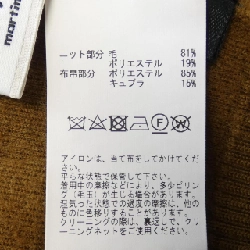 Áo thun Martinique - Hàng hiệu Authentic 775763