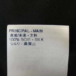 【Mã giảm giá】Đầm LOUIS VUITTON 652514