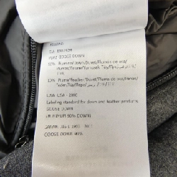 Áo khoác lông vũ MONCLER - Hàng hiệu Chính hãng 894862