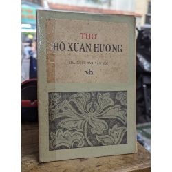 THƠ HỒ XUÂN HƯƠNG - NGUYỄN LỘC TUYỂN CHỌN