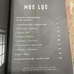 CUỘC ĐỜI MỘT KẺ NGỐC - AKUTAGAWA RYUNOSUKE 961264