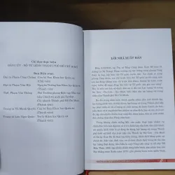 Những Đơn Vị Anh Hùng Lực Lượng Vũ Trang Nhân Dân Thuộc Bộ Tư Lệnh TPHCM Qua Các Thời Kỳ 1024022