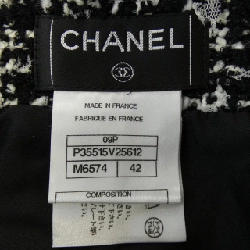 【Mã giảm giá】Chanel CHANEL Váy 654146