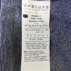 Max Mara weekend - Đầm hiệu Authentic 819276