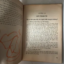 Dụng nhân như dụng mộc - Hoàng Xuân Việt 1023313