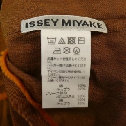 ISSEY MIYAKE IM13FJ136 Áo - Hàng hiệu Chính hãng 814534