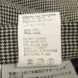 【Mã giảm giá】【Cổ điển】COMME des GARCONS Váy 655135