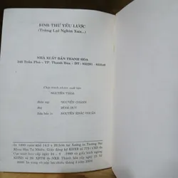 Binh Thư Yếu Lược - Hưng Đạo Đại Vương Trần Quốc Tuấn 723273