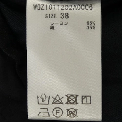 Quần WHIM GAZETTE - Hàng hiệu Authentic 819071