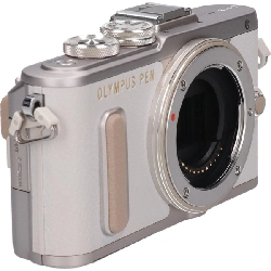 Ｅ－ＰＬ８ Trắng - Hàng hiệu Authentic 879339