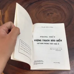 II Sách Phong Thuỷ: Vượng Trạch Bảo Điển - Khấu Tường - 2006 1020051
