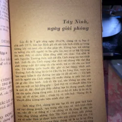 Đứng dậy 82  1020569