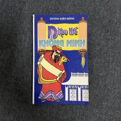 Diệu kế Khổng Minh - Dương Diên Hồng