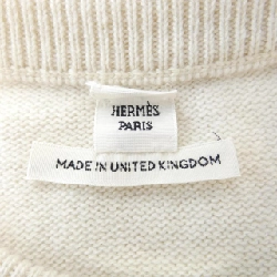 【Khuyến mãi】Đầm HERMES 649899