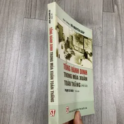Tổng hành dinh trong mùa xuân toàn thắng - võ nguyên giáp. 3b1 572633