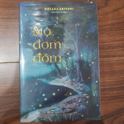 Mộ đom đóm
