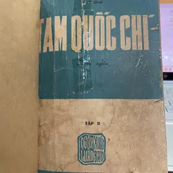 Tam Quốc Chí Diễn Nghĩa - Tử Vi Lang 735201