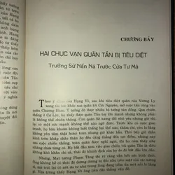 Tây sở bá vương hạng võ  731770