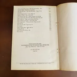 Ngọc hạp chánh tông  695574