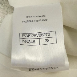 【Mã giảm giá】Áo khoác không cổ CHANEL 642662