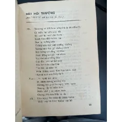 Thường rang, bộ mẹng - Dân ca Mường