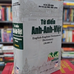 Từ Điển Anh - Anh - Việt (Chủ biên: ĐỨC CHÍNH)