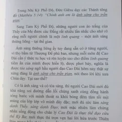 Tự Thấp Đước Mà Đi - Thiện Quang 757908