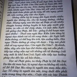 Thơm ngát hương lan, Hư vân niên phổ  935181