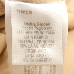 Váy PAULE KA 647098