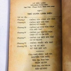 BỘ 4 TẬP LÝ TIỂU LONG VÕ CÔNG TOÀN THƯ ( Lạc Việt - Phạm Xuân Thảo) 541584