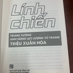 Lính chiến anh hùng lực lượng vũ trang Triệu Xuân Hoà 277932