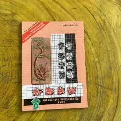 KỲ QUAN CHỮ VIỆT - KIỀU VĂN TIỀN 