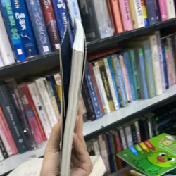 Chàng Hoàng Tử Hạnh Phúc - Ngôi Nhà Thạch Lựu 995774