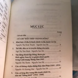 Củ Chi xưa và nay 728262