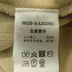 DAISY LIN 06630 Áo khoác dài 629657