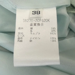 【Mã giảm giá】Đầm FOXEY 651880