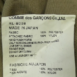 COMME des GARCONS RL-B008 Áo sơ mi 630878